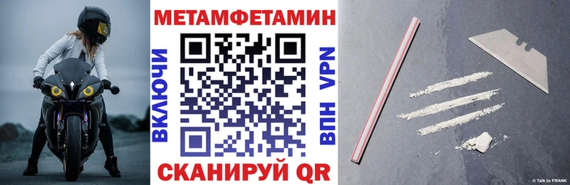 blacksprut ссылка  Чудово  Amphetamine 98%  как найти закладки 