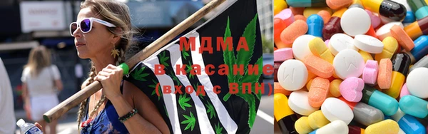 кокаин колумбия Ростов