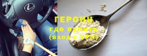 кокаин колумбия Ростов