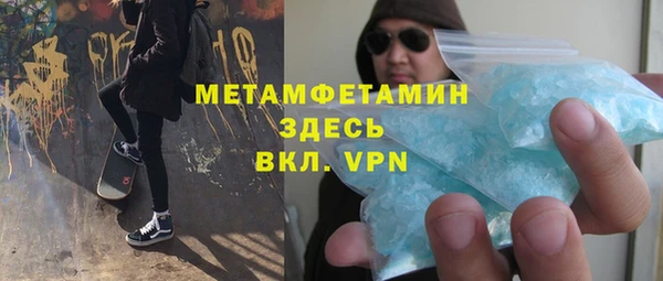 кокаин колумбия Ростов