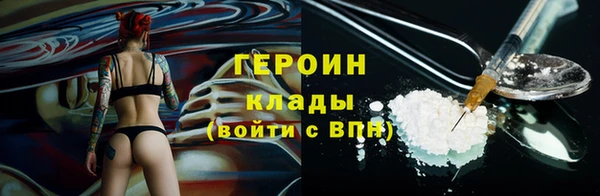 гидропоника Рославль
