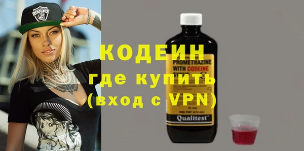 гидропоника Рославль