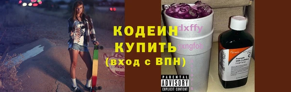 дистиллят марихуана Алагир