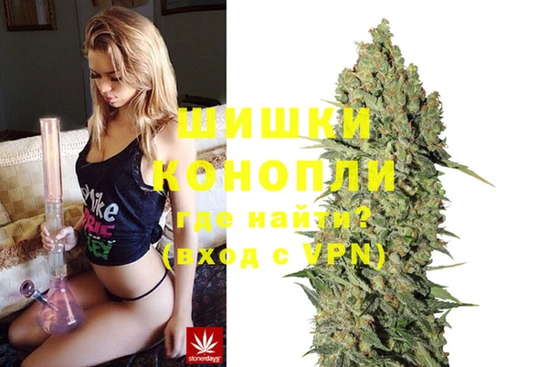 кокаин колумбия Ростов
