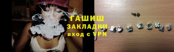 кокаин колумбия Ростов