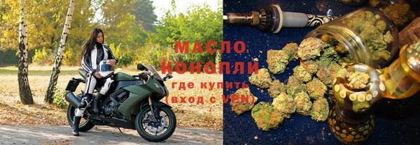 герыч Аксай