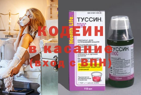 гидропоника Рославль