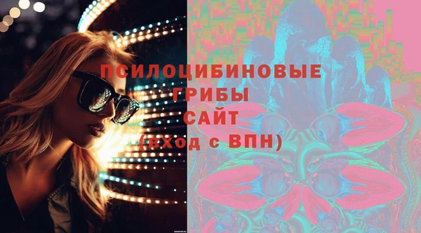 кокаин колумбия Ростов