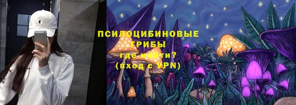 кокаин колумбия Ростов
