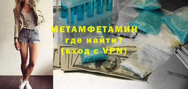 кокаин колумбия Ростов