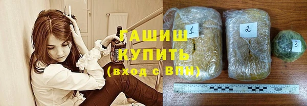 гидропоника Рославль