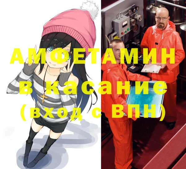 наркотики Новоузенск