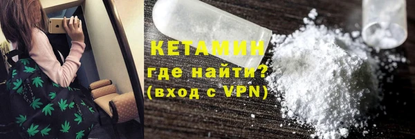 дистиллят марихуана Россошь