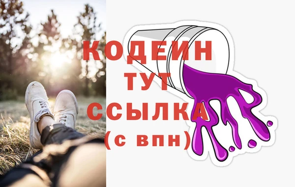 кокаин колумбия Ростов