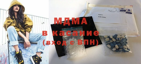 дистиллят марихуана Россошь