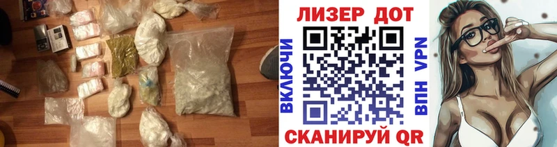 Лсд 25 экстази кислота  Чудово 
