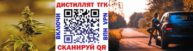 магазин продажи наркотиков  Чудово  Дистиллят ТГК гашишное масло 